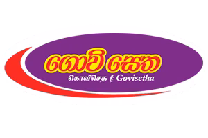 Govi Setha Logo