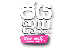 Jaya official lottery logo